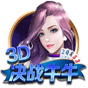 马尔基尼奥斯：输掉决赛很难，不过我们已经有一个出色的赛季