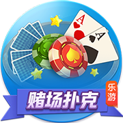 孔蒂：本赛季每个人都有出场机会，不明白这点的就是外行