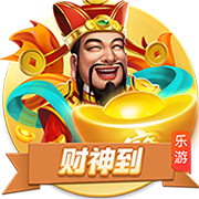 阿莱格里：我专注于最终目标，也就是能让米兰参加下赛季欧冠