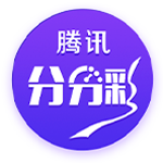 纳赛尔赛季总结：我们赢得了欧冠，对世俱杯亚军成绩也无比自豪