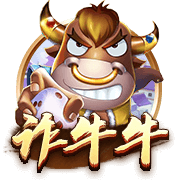 ayx游戏app免费版