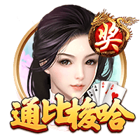 ayx游戏app客户端