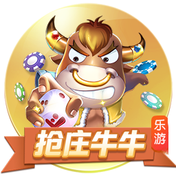 TA：维拉正在争取球场冠名权以获得更多收入