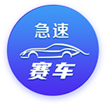 欧冠火热进行中！公推四连宏！周三009欧冠：林菲尔德vs舒尔本