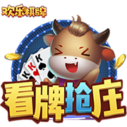 那不勒斯打造“银河战舰”！孔蒂豪购引援，剑指意甲与欧冠双冠