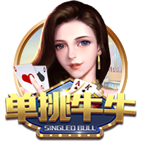 还敢轻视吗？11座洲际冠军，完成足坛大满贯，这队已稳坐豪门王座