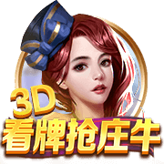 欧冠资格赛第三圈，范佩西将率领费耶诺德迎战老东家费内巴切