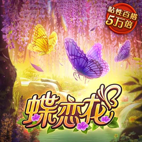 布罗基：那不勒斯依然是下赛季意甲夺冠热门，国米有些疲劳