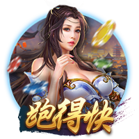 佩德罗：新赛季要力争欧冠资格；现在的跑动比在巴萨时要多