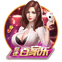 ayx游戏app v7.6.1.7487 官方正式版 2