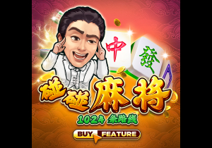 德天空：目前莱比锡和切尔西之间尚未就西蒙斯的转会展开谈判