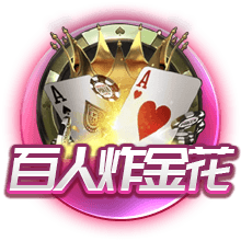 欧冠资格赛第三轮抽签出炉，比赛时间将于7月25日公布