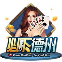 欧冠开打！周二003欧冠：阿拉木图vs奥林匹亚