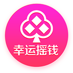 欧冠资格赛第三轮抽签结果：尼斯VS本菲卡 费耶诺德VS费内巴切