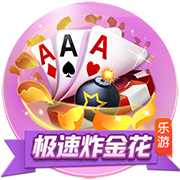 RMC：巴黎圣日耳曼将在今天开始展出欧冠奖杯