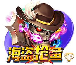 滕哈赫成名作！19年欧冠，舍内轰世界波 阿贾克斯4