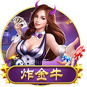 叕开始了😂加纳乔社媒祝贺拉什福德转会：Let’s go！🫡🫡