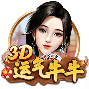 那不勒斯打造“银河战舰”！孔蒂豪购引援，剑指意甲与欧冠双冠