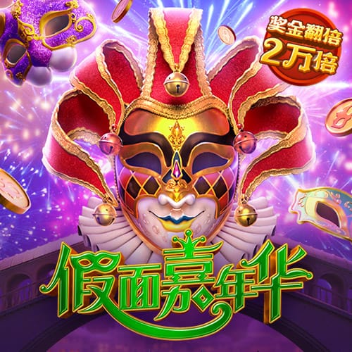 西媒：诺坎普改造未如期完成，欧足联怀疑欧冠小组赛无法在此进行