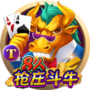 pg软件客户端