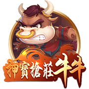 欧冠资格赛阿姆伦斯巴达点球11