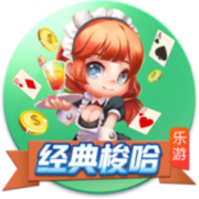 滕哈赫成名作！19年欧冠，舍内轰世界波 阿贾克斯4