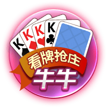 ayx游戏app免费版
