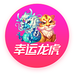 瑞超：厄斯特什实力有限，马尔默抢分无忧？厄斯特什VS马尔默