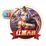 泰晤士报：切尔西得卖6000万镑的人，才能在欧冠注册新球员