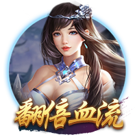 哈姆伦斯巴达晋级欧冠资格赛第二轮，马耳他历史首队