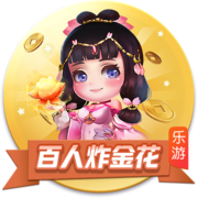 带领皇马获66冠！皇马官方：今日是弗洛伦蒂诺担任球队主席25周年