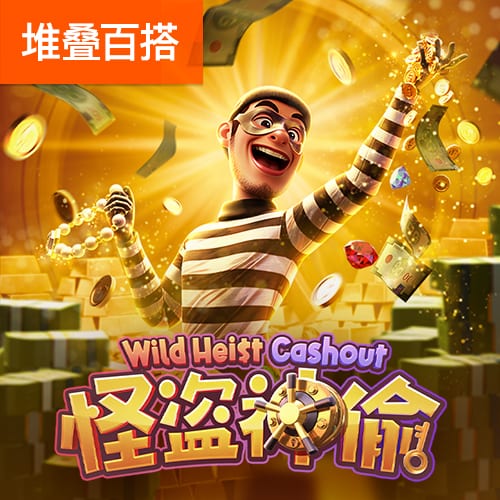 重返英超！官方：前利物浦队长亨德森加盟布伦特福德，签约2年
