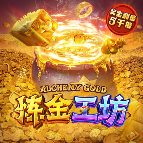 欧冠今晚打响！周二003欧冠前瞻：里加足球学院vs马尔默