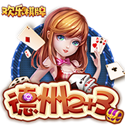 欧冠资格赛第二轮对阵出炉，首回合将于北京时间7月23日进行