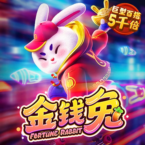 尼科：我希望继续在毕巴创造历史 希望以最大的努力回报球迷