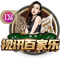 德泽尔比：拉比奥特和意媒说的不一样，他母亲是个热情真诚的人