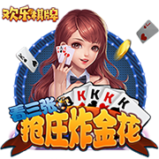 TA：切尔西正与10个品牌洽谈每年6000万镑的长期胸前赞助合同