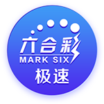 马竞主席：球队的目标是三线争冠；现在的赛程实在是太密集了