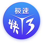 欧冠资格赛第三轮抽签结果：尼斯VS本菲卡 费耶诺德VS费内巴切