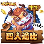 邮报：拉什福德与拉波尔塔等俱乐部高层共进晚餐，庆祝他加盟巴萨