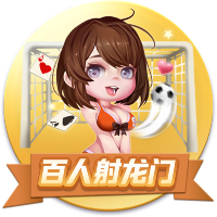 带领皇马获66冠！皇马官方：今日是弗洛伦蒂诺担任球队主席25周年
