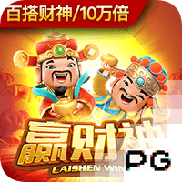 孔蒂：本赛季每个人都有出场机会，不明白这点的就是外行