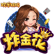 欧冠资格赛第三轮抽签结果：尼斯VS本菲卡 费耶诺德VS费内巴切