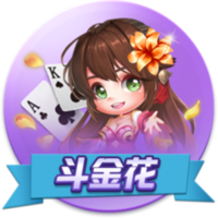 尼科：我们有极具雄心的目标要去争取，希望继续在毕巴创造历史