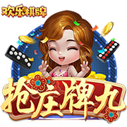 泰晤士报：纽卡准备迎接利物浦对伊萨克的1.3亿镑报价