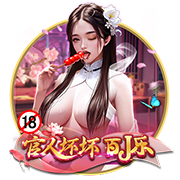 阿莱格里：莫德里奇将提升球队的技术水平 我们的目标是重返欧冠
