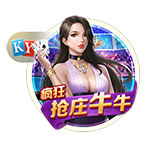 德泽尔比：拉比奥特和意媒说的不一样，他母亲是个热情真诚的人
