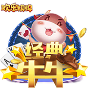 哪国欧冠奖杯最多？法国夺得第二座，德国8座，皇马一队狂揽15座