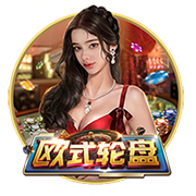 天空：曼联旧将拜利转会沙特升班马告吹，球队得提高报价