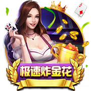 那不勒斯打造“银河战舰”！孔蒂豪购引援，剑指意甲与欧冠双冠